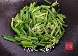 韭菜花炒鸡蛋的做法图解4