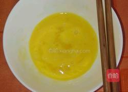 花样炒豆渣的做法图解8