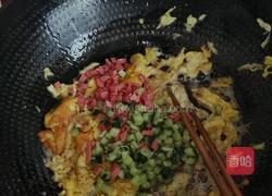 花样炒豆渣的做法图解13