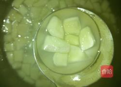 芋圆的做法图解2