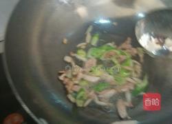 土豆炖芸豆的做法图解4