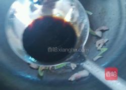 土豆炖芸豆的做法图解6