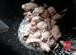 小炒鸡翅的做法图解3