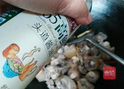  红烧牛尾的做法图解7