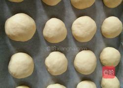 小熊挤挤包的做法图解4