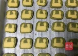 抹茶兔子曲奇的做法图解10