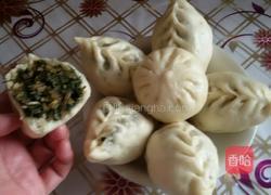 野菜包子(白蒿)的做法图解18