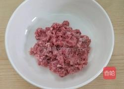 三鲜烧麦的做法图解1