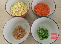 三鲜烧麦的做法图解2