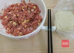 三鲜烧麦的做法图解4