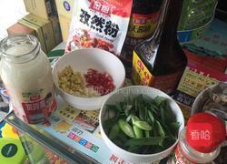 孜然香辣花甲的做法图解2