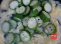 清汤蛋花丝瓜的做法图解10