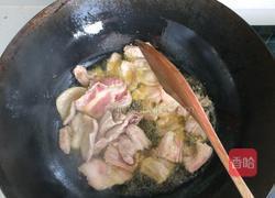 〖 洋葱木耳炒肉 〗的做法图解2