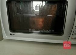 田园土豆饼的做法图解4