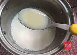 芒果蛋挞的做法图解5