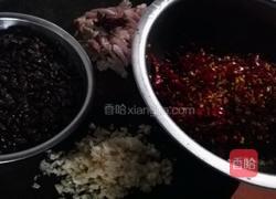 自制辣椒酱的做法图解2