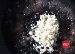 自制辣椒酱的做法图解5