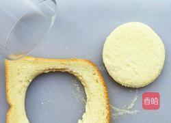 芝士太阳蛋烤吐司的做法图解2
