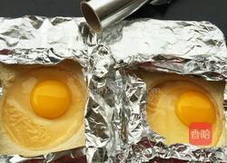 芝士太阳蛋烤吐司的做法图解7