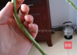 辣豇豆炒饭的做法图解1