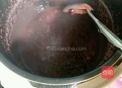 自制豆沙馅的做法图解2