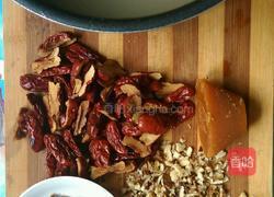 桂圆大枣八宝粥的做法图解2