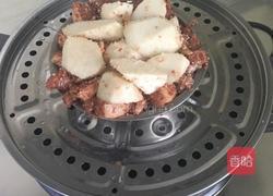 芋头粉蒸肉的做法图解4