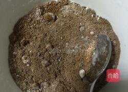 红糖包的做法图解2