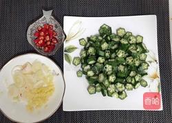 秋葵炒鸡蛋的做法图解2