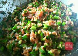 韮菜肉杂粮包的做法图解4
