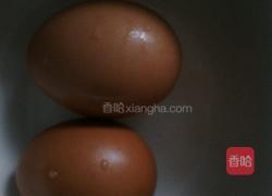 酱香蒸蛋的做法图解1