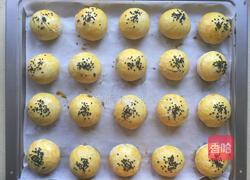 红豆沙酥的做法图解10