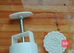 黑米馅月饼的做法图解19