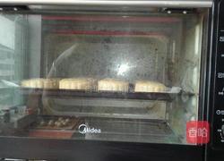 黑米馅月饼的做法图解28