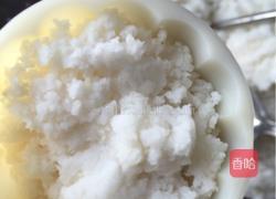 紫薯山药糕的做法图解7