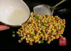 三色玉米的做法图解6