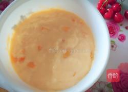 自制芒果冰激凌的做法图解12