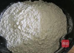 面条菜肉包子的做法图解1