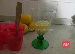 自制柠檬酸奶沙冰的做法图解2