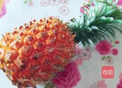 缤纷菠萝饭的做法图解1