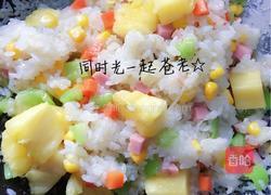 缤纷菠萝饭的做法图解9
