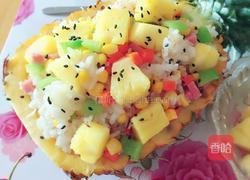 缤纷菠萝饭的做法图解10