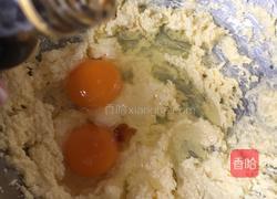 德国苹果蛋糕的做法图解4