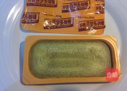 小熊咖喱腔骨饭的做法图解5