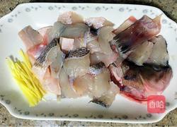 鲈鱼酸菜汤的做法图解2