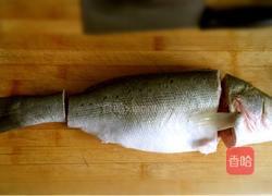 孔雀开屏鱼的做法图解2