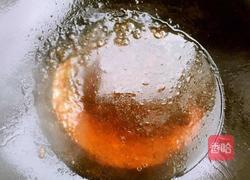 孔雀开屏鱼的做法图解6