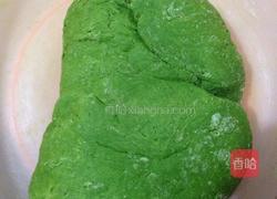 菠菜面皮的做法图解2