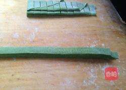 菠菜面皮的做法图解7