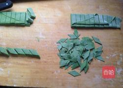 菠菜面皮的做法图解9